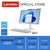 1 Lenovo AIO A100 Intel N100 8GB 512GB SSD w11 1Y Onsite