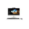1 LENOVO AIO-520 Core i5-8400T Radeon 16GB nVme SSD 512GB 24 FHD IPS - 4GB HDD. 500GB