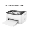 1 HP Laser 108w Printer
